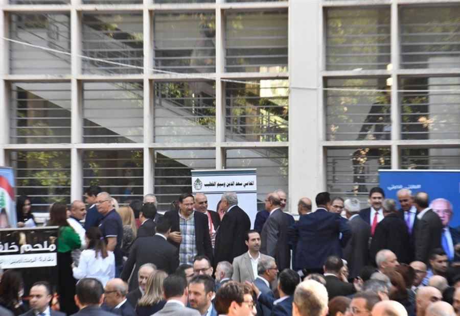 بدء انتخاب نقيب لمحامي بيروت 