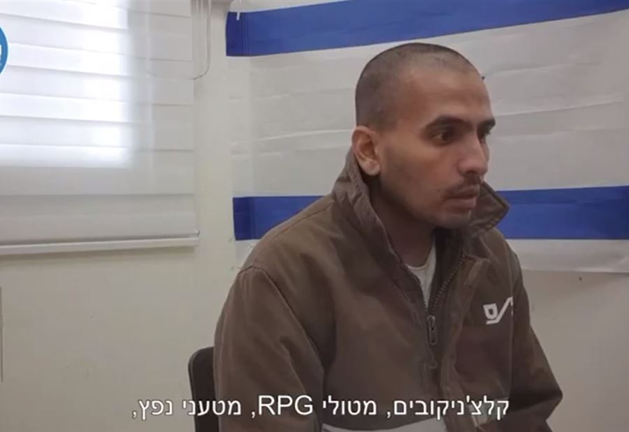 لنقوم بالاستسلام... أدرعي ينشر فيديو اعتراف لمقاتل في حماس