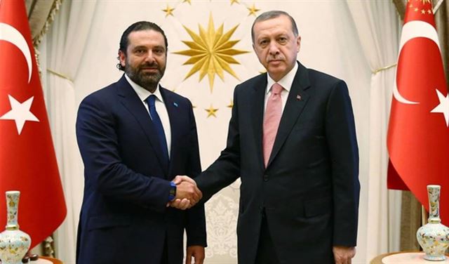أردوغان للحريري: تحوُّلات كبرى قبل نهاية السنة