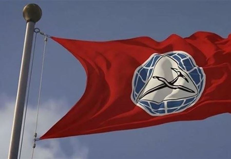 إستقلاليّةُ الجامعة اللّبنانية... طلبٌ من "الإشتراكي" 