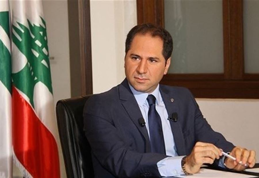 الجميّل: للذكرى...والعبرة!