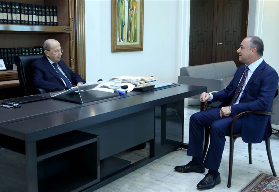 الأوضاع العامة والتطوّرات في البلاد بين عون وبو صعب 