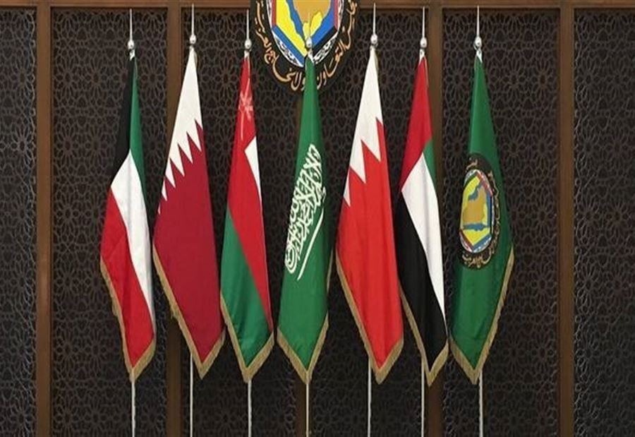"كلام قرداحي".. طلبٌ من مجلس التعاون الخليجي إلى الدولة اللبنانية! 