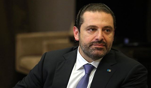 تعميم من الحريري للمؤسسات العامة