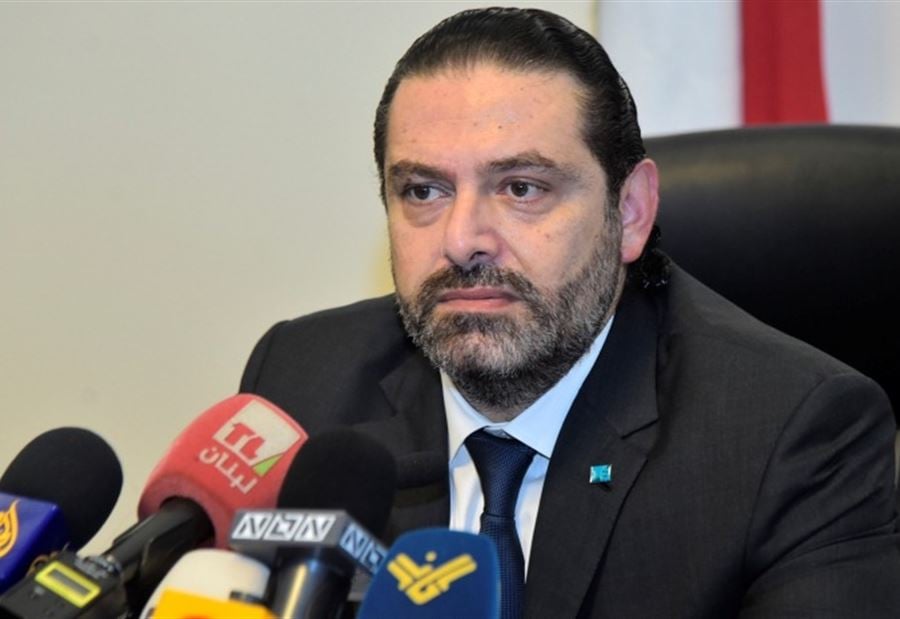 الحريري: حمى الله لبنان من شياطين السياسة