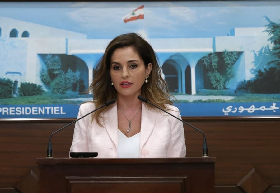 مقررات جلسة مجلس الوزراء... مقررات جلسة مجلس الوزراء...