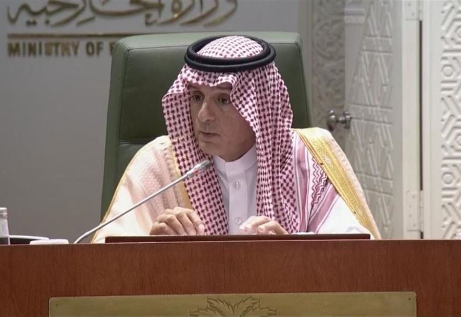 الجبير: السعودية لا تريد حربا مع إيران ولكن سترد بقوة