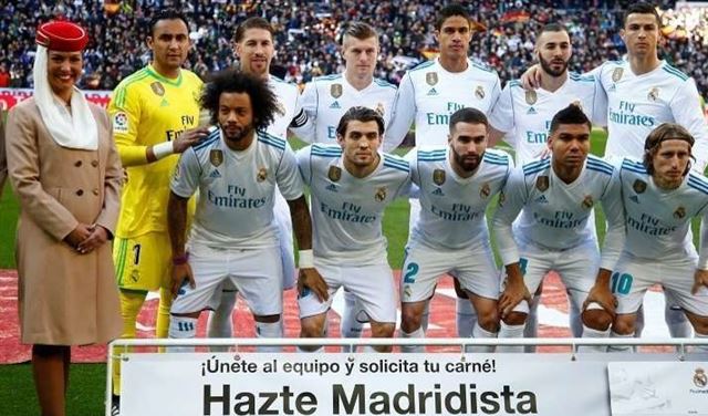 ريال مدريد يفقد قائده