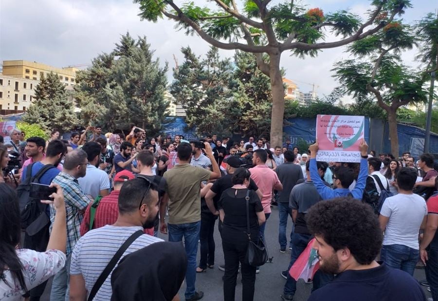 اعتصام لطلاب اللبنانية  في رياض الصلح