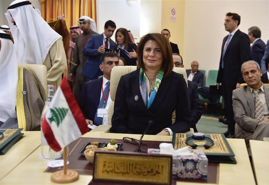 الحسن: عودةُ النازحينَ أولوية والامن في لبنان ممسوك الحسن: عودةُ النازحينَ أولوية والامن في لبنان ممسوك