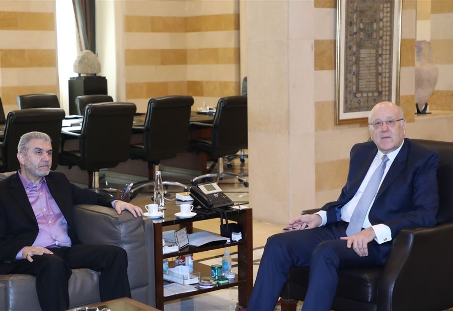 شكوى ضدّ إسرائيل في جنيف... بيرم يطلع ميقاتي على التفاصيل! شكوى ضدّ إسرائيل في جنيف... بيرم يطلع ميقاتي على التفاصيل!