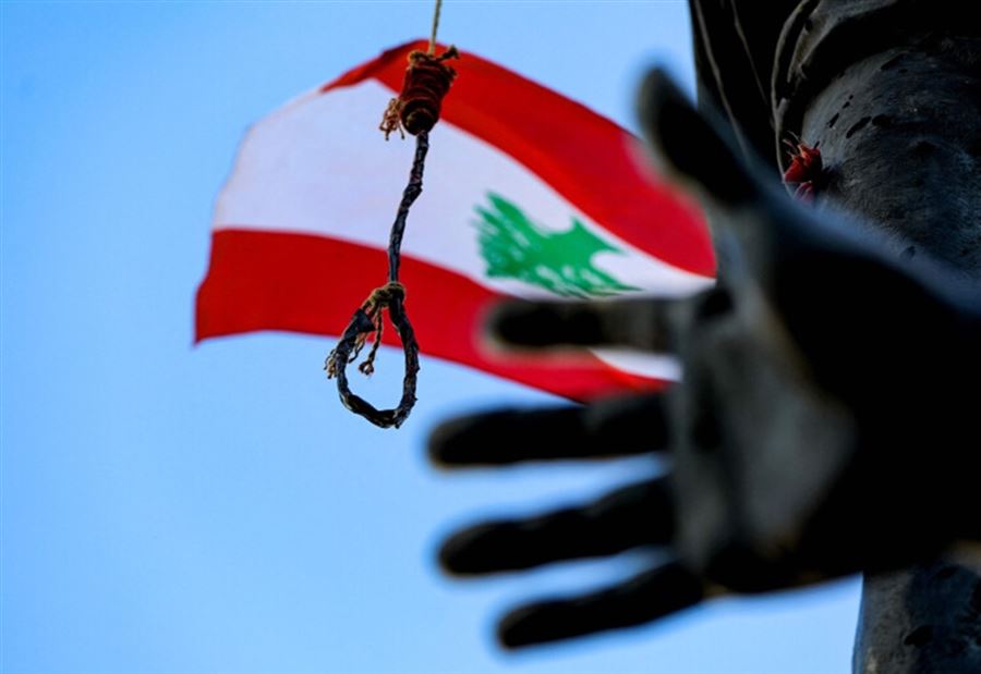 "المجهول" ينتظر لبنان بعد أيام