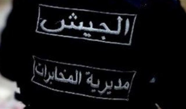 توقيف منفذ عملية التفجير في رأس بعلبك