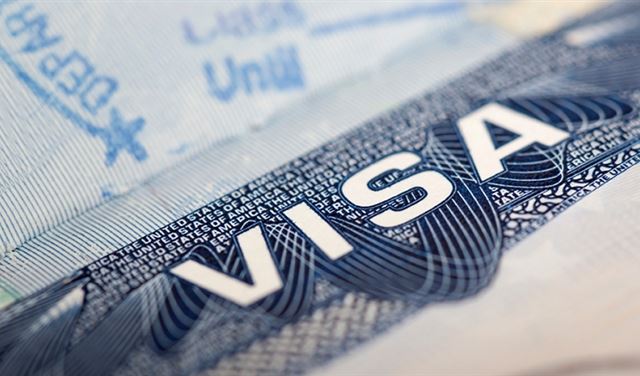 النمسا تلغي 300 تأشيرة هجرة أميركية لحاملي الجنسية الإيرانية النمسا تلغي 300 تأشيرة هجرة أميركية لحاملي الجنسية الإيرانية