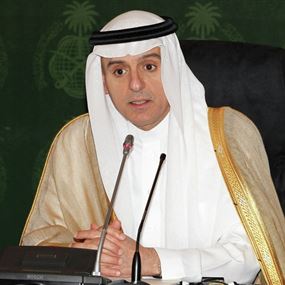 الجبير يطالب بإرسال قوات برية إلى سوريا