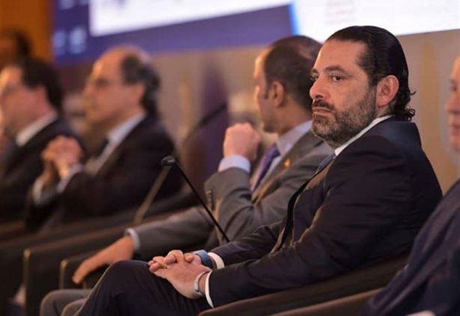 أوراق الحريري الرابحة