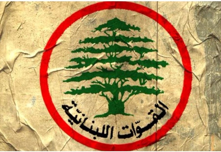 بعد ظهور "كورونا" في لبنان... نائب "القوات" يُعلّق!