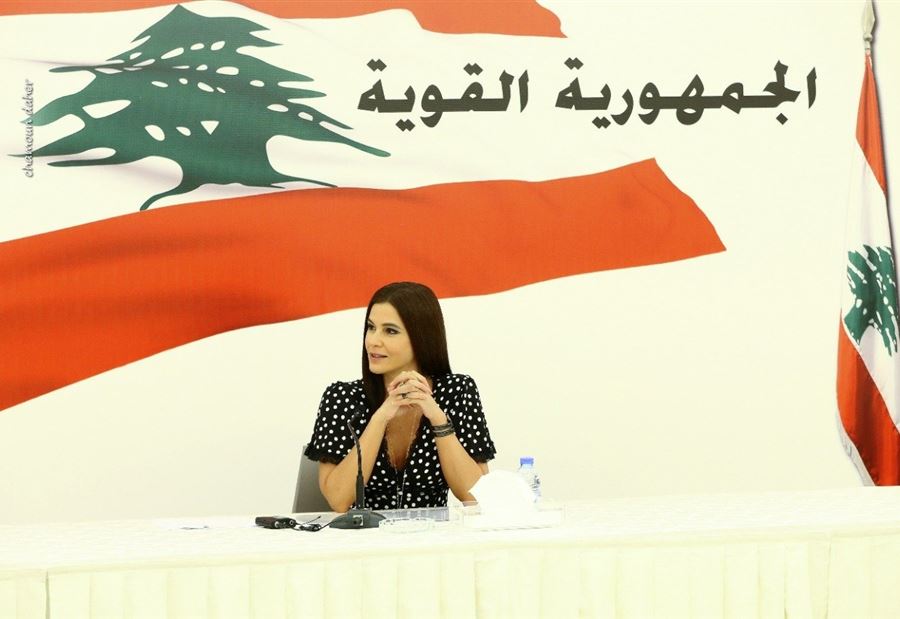 ستريدا جعجع تابعت التحضيرات لتأهيل مستشفى بشري ستريدا جعجع تابعت التحضيرات لتأهيل مستشفى بشري