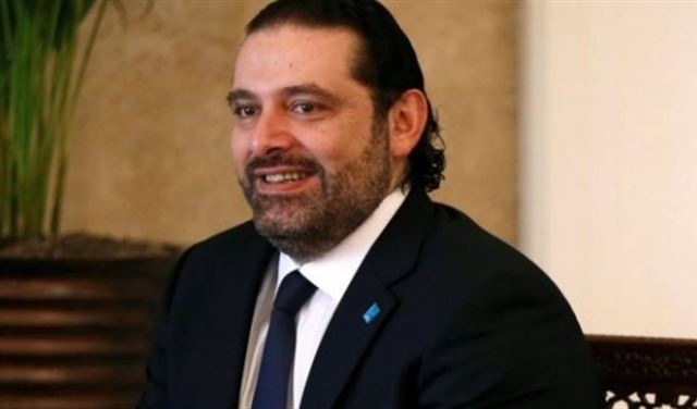 "الحريري الى واشنطن"