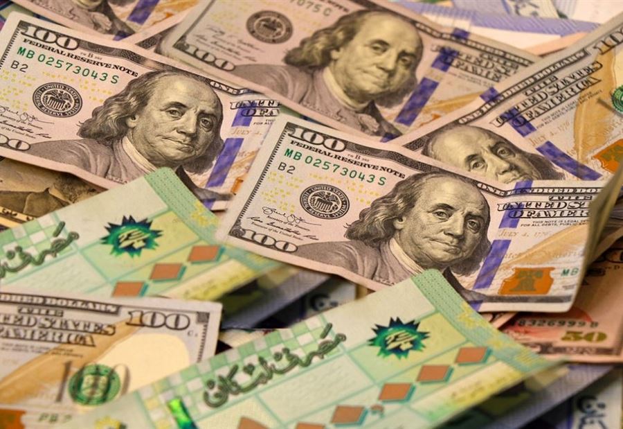 سعرُ دولار السوق السوداء صباح اليوم