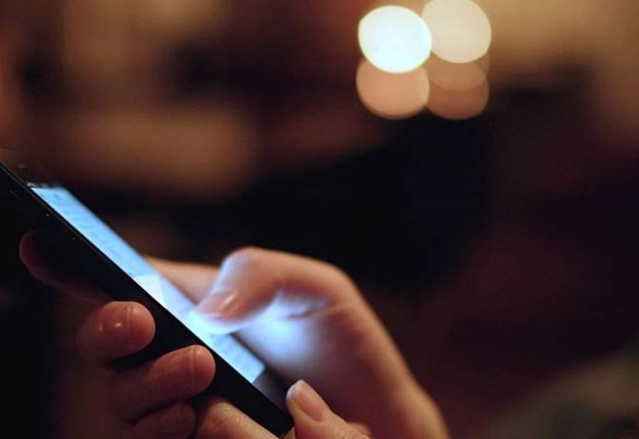 إعلام للمواطنين بشأن "بطاقات التشريج"