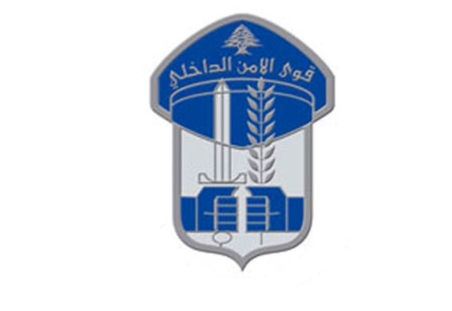 توقيف 685 شخصاً خلال اسبوع
