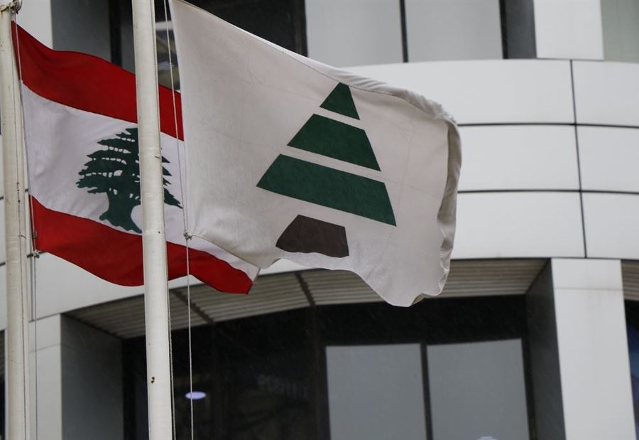 "عمليات ترهيب وتركيب ملفات"... الكتائب: نصرالله يتحملّ المسؤولية