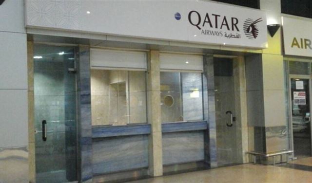 إغلاق مكاتب الخطوط الجوية القطرية بمطار القاهرة إغلاق مكاتب الخطوط الجوية القطرية بمطار القاهرة