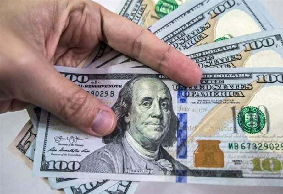 سعرُ صرف الدولار اليوم الإثنين  سعرُ صرف الدولار اليوم الإثنين