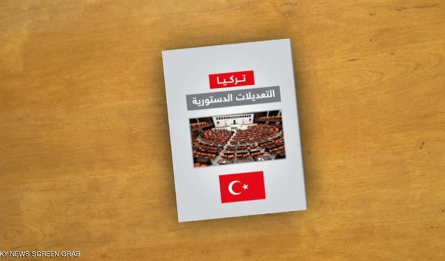 الجمهورية التركية.. بين أتاتورك وأردوغان الجمهورية التركية.. بين أتاتورك وأردوغان