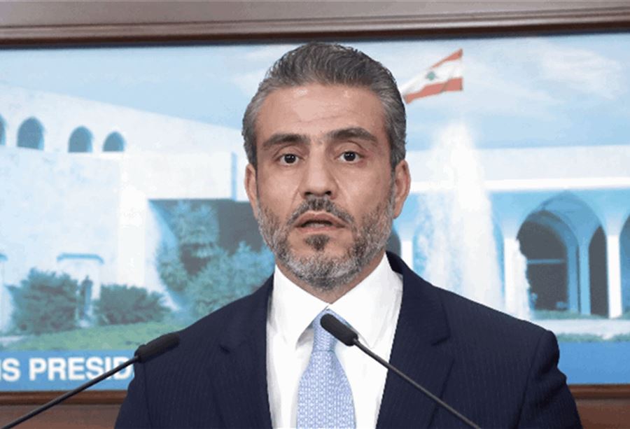 دراسة قانونيّة لمحمود مكيّة تشرّع تعيين رئيس الأركان! دراسة قانونيّة لمحمود مكيّة تشرّع تعيين رئيس الأركان!