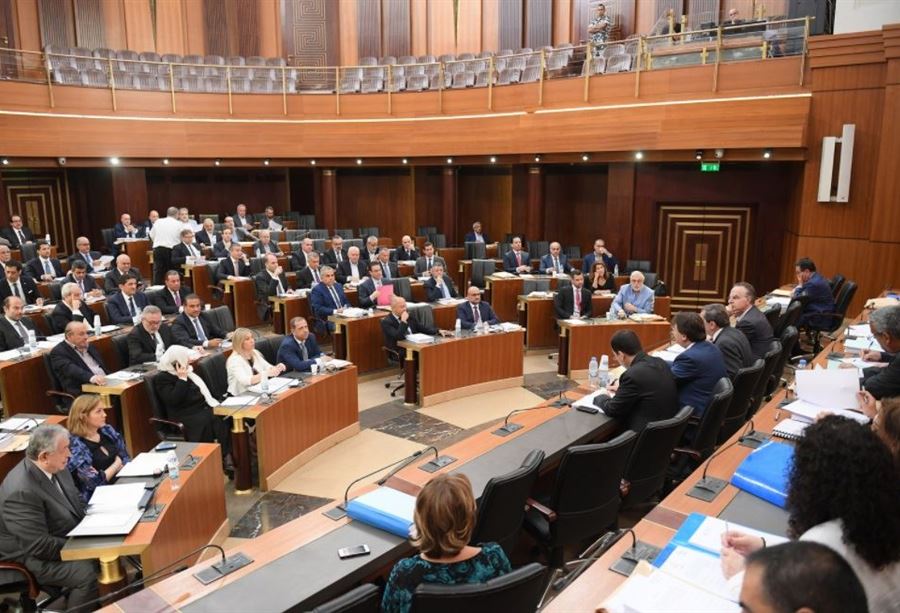 انسحاب يعقوبيان والجميّل وحنكش من جلسة اللجان النيابية 