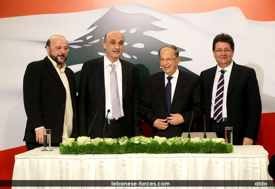 لولا باسيل...!