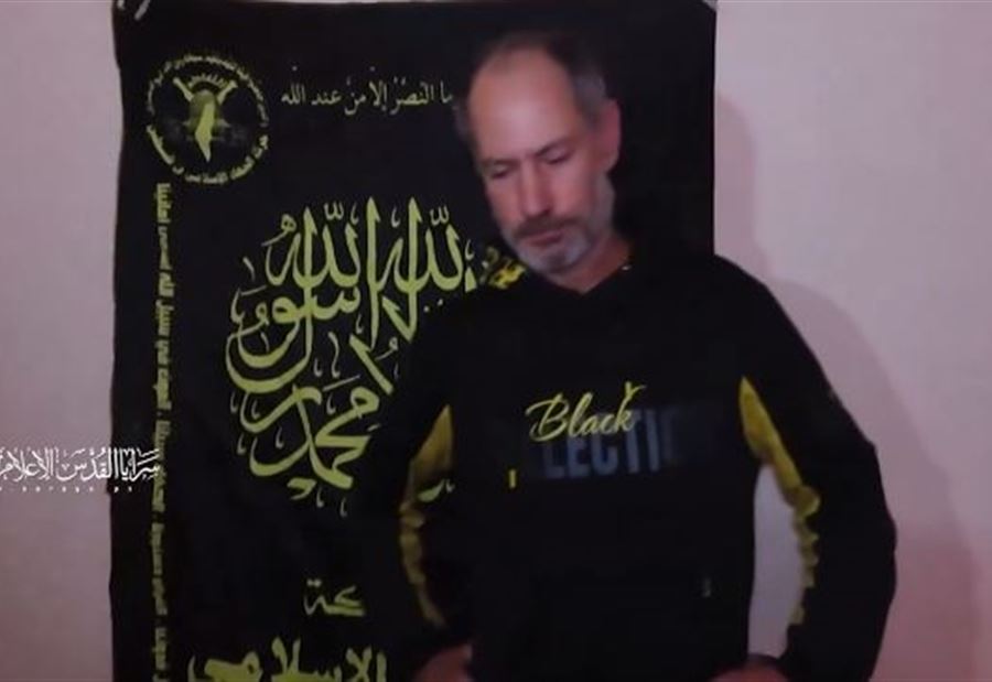 "سرايا القدس" تنشر رسالة أسير لديها إلى الشعب الإسرائيلي