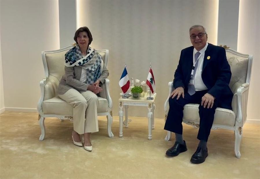 لقاءٌ "هامّ" بين بو حبيب ووزيرة الخارجية الفرنسية... إليكم التفاصيل!