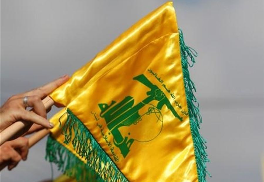 مشروع حزب الله للسيطرة على الاقتصاد والقطاع المصرفي