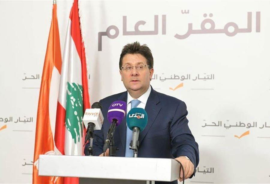 كنعان: قرار بريطانيا عن حزب الله لا يعنينا 