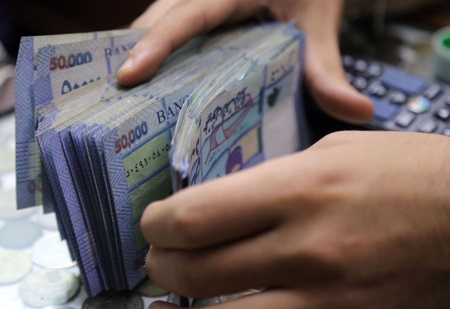 منع موظفي المصارف من المشاركة في الحَراكِ!