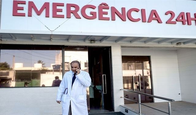 وفاة 42 شخصا بالحمى الصفراء في البرازيل وفاة 42 شخصا بالحمى الصفراء في البرازيل