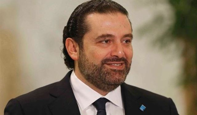 الحريري يهنئ بالمولد النبوي الشريف