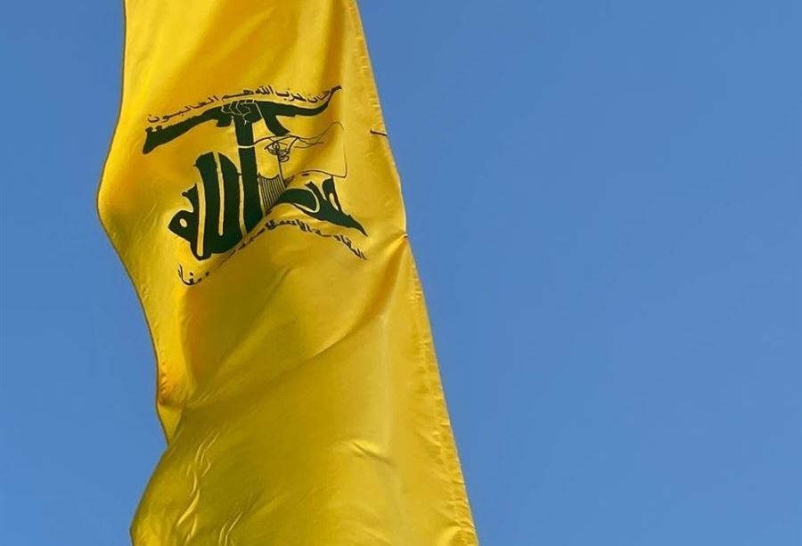 "حزب الله" يتحدّث عن لبنان قبل وبعد التنقيب 