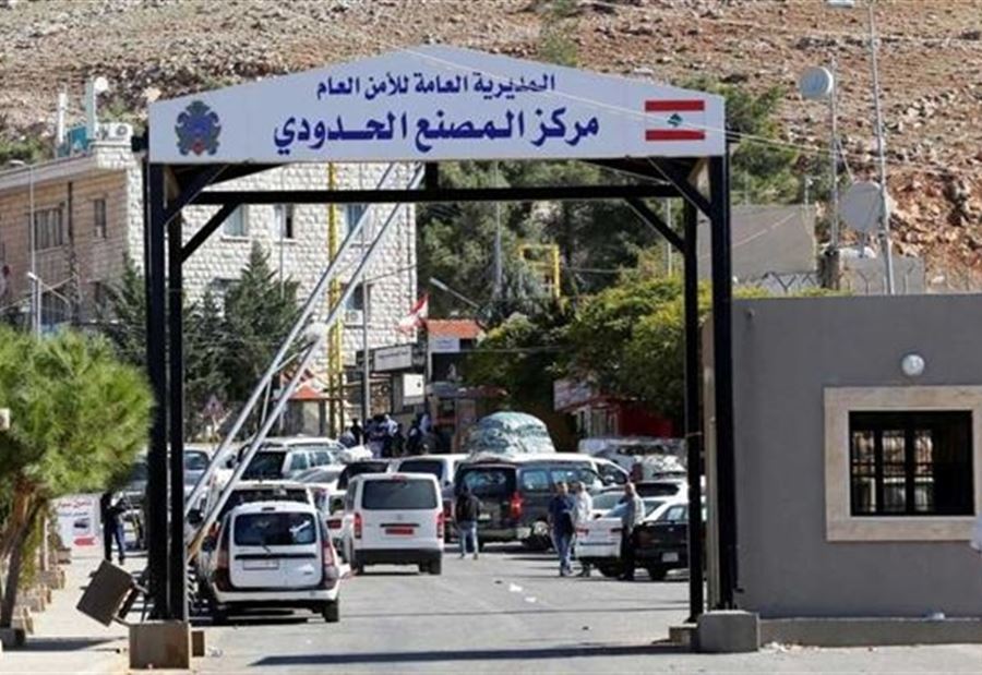 قرارٌ بـ "فتح الحدود أمام اللبنانيين العالقين" ليوم واحد