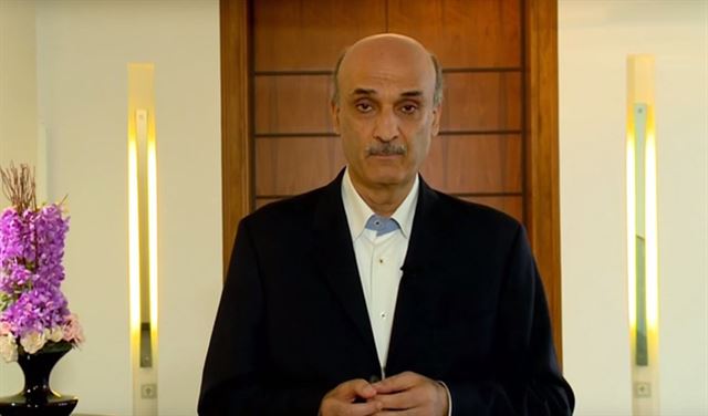 عن لقاء جعجع ولوبان.. عن لقاء جعجع ولوبان..