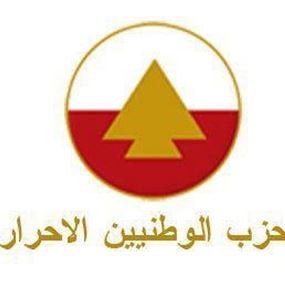  تظاهرة لطلاب الأحرار من السوديكو باتجاه الخارجية