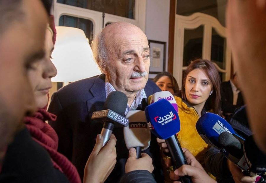 جنبلاط ينعي "بطلًا من أبطال بني معروف"!