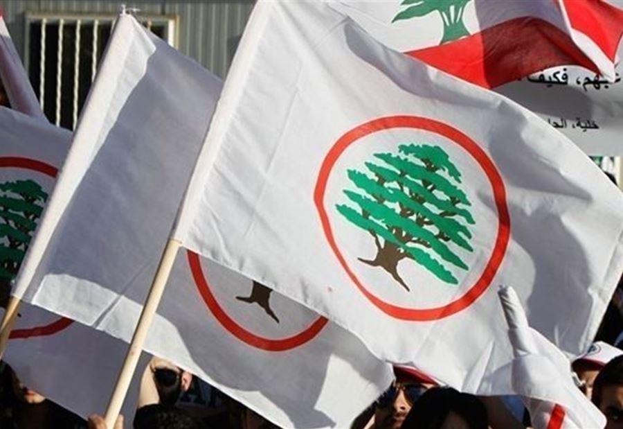 مبادرةُ "الجمهوريّة القويّة" حولَ الملفّ الدّوائي مبادرةُ "الجمهوريّة القويّة" حولَ الملفّ الدّوائي