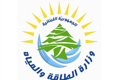 تسعيرة المولدات الخاصة عن آذار.. صدرت 