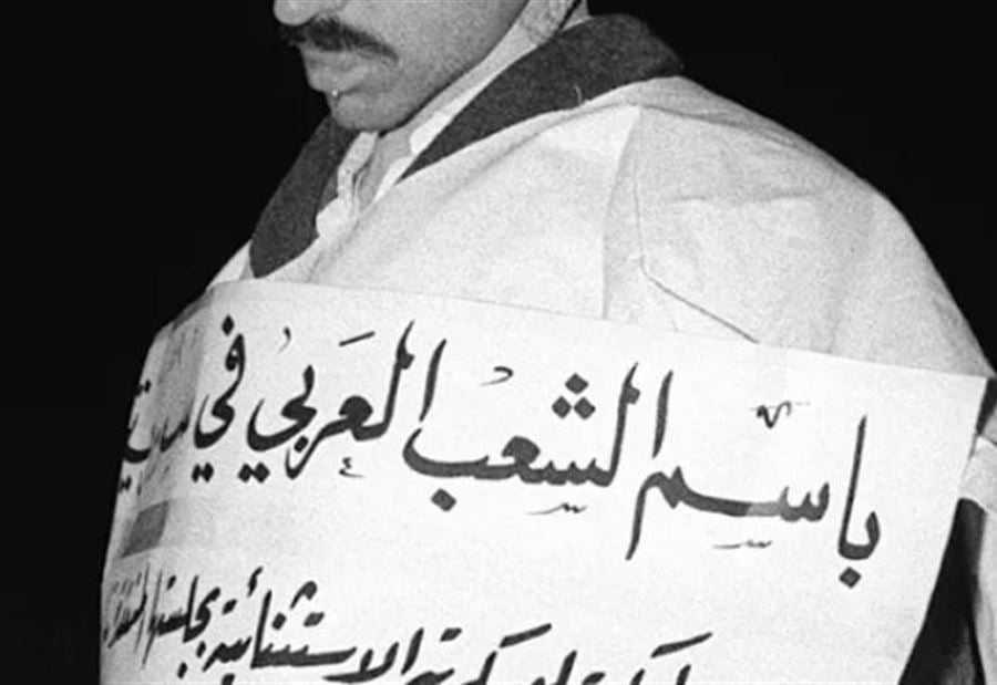أهمهم ايلي كوهين... إسرائيل تبحث عن رفات جواسيسها في سوريا