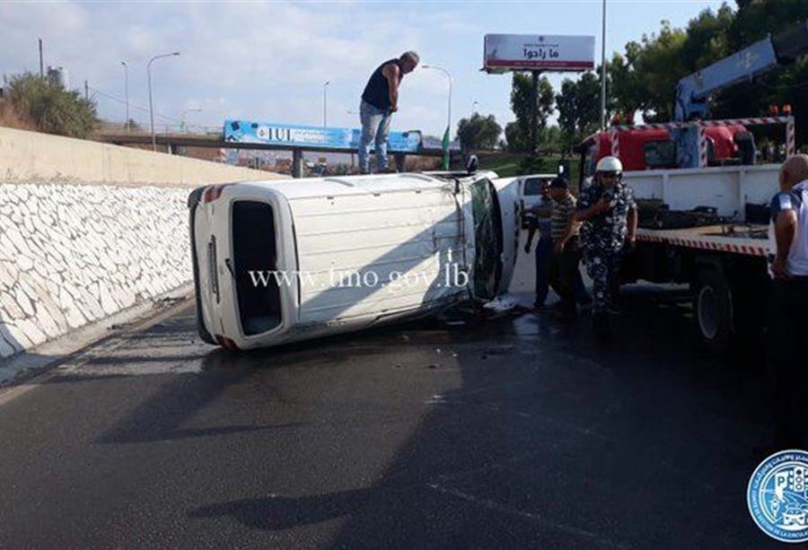 3 قتلى و26 جريحا في يوم واحد