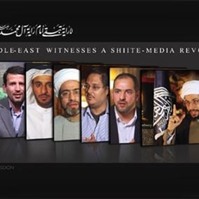 6 قنوات تنشر "التشيع" عبر قمر إسرائيلي!